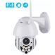 IP камера YCC365 2Mp 2,8-12mm Zoom WiFi SD-Card двосторонній звук PTZ подвійне світло, сигналізація &mdash; фото