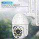 IP камера YCC365 2Mp WiFi SD-Card двосторонній звук PTZ 3,6 міні, подвійне світло, сигналізація &mdash; фото