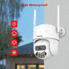 IP камера XM A20W2 2Mp Біла WiFi SD-Card двосторонній звук PTZ 3,6 міні подвійне світло &mdash; фото