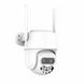 IP камера XM A20W2 4Mp Біла WiFi SD-Card двосторонній звук PTZ 3,6 міні подвійне світло &mdash; фото