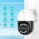 IP камера XM A20B2 2+2Mp Чорбел WiFi SD-Card двосторонній звук PTZ 3,6 міні подвійне світло &mdash; фото