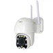 IP камера XM 2MP WiFi SD-Card двосторонній звук PTZ 2,8-12 &mdash; фото