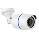 IP-камера цилиндрическая 2Мп IVG-85X20PT-S 3.6мм (XMEye) &mdash; фото