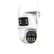 IP камера XM P9-W-F1,4 3+3+3Mp Белая WiFi SD-Card двусторонний звук PTZ мини двойной свет &mdash; фото