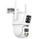 IP камера XM P9-W 3+3+3Mp Белая WiFi SD-Card двусторонний звук PTZ мини двойной свет &mdash; фото