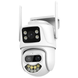 IP камера XM P9-W 3+3+3Mp Белая WiFi SD-Card двусторонний звук PTZ мини двойной свет &mdash; фото