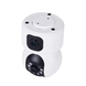 IP камера 4Mp WiFi SD-Card відеоняня one &mdash; фото