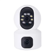 IP камера 4Mp WiFi SD-Card відеоняня one &mdash; фото