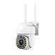 IP камера XM 2Mp mini WiFi SD-Card двосторонній звук PTZ 3,6 подвійне світло &mdash; фото