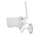 IP-камера цилиндрическая 2Мп IPG-80X20PS-WPN 2.8мм WiFi MIC (XMEye) &mdash; фото
