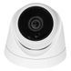 IP камера 1Mp WiFi SD-Card ABS пластик КУПОЛ YOOSEE (Уцінка) &mdash; фото