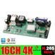 NVR Board 16ch 4k h.265 NBD8016S-KL-V2 (HiSilicon) &mdash; фото