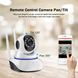 IP камера 2Mp WiFi SD-Card Відеоняня 3 антени з RJ-45 &mdash; фото